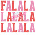 Printed Decal - Falalalala | Decals from The Glitter Guy