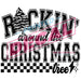 Printed Decal - Rockin' Around the Tree | from The Glitter Guy