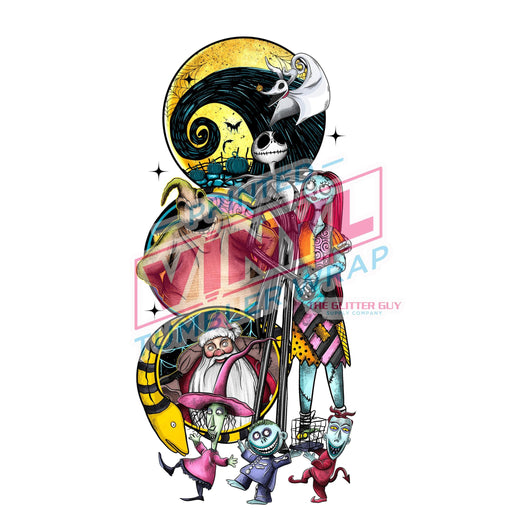 Printed Decal - What's This? Accent | Decals from The Glitter Guy