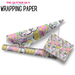 Wrapping Paper - Disco Supplies | Printed Vinyl from The Glitter Guy