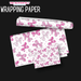 Wrapping Paper - Pink Balloon Dogs | Printed Vinyl from The Glitter Guy