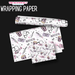 Wrapping Paper - True Crime & Chill | Printed Vinyl from The Glitter Guy